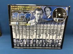 連続テレビ小説マッサン 完全版全13巻 DVDセット - メルカリ