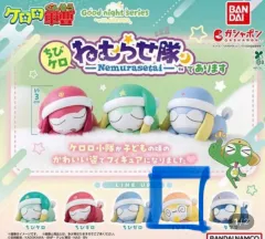 バンダイ ケロロ軍曹 ちびケロ 眠るフィギュア