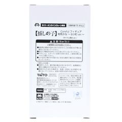 타이토 온라인 크레인 한정 아리마 카나(아마카나) [추천의 아이] Coreful 피규어 아리마 카나~B코마치 ver.~프라이즈 타이토