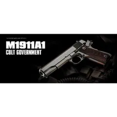 東京マルイ  ガスブローバック コルトM1911A1 ガバメントモデルのサムネイル
