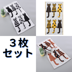 【3枚セット】 猫 ガーゼ ミニ タオル ねこ 50×25㎝ 猫柄 フェイスタオル