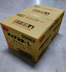 チップスター☆まとめ売り☆値下げNGです☆ チップスター まとめ売り - メルカリ