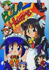 【中古】男性向一般同人誌 ≪leaf≫ はっぴー Heart / あきかん / 仏さんじょ / 0422SHOP