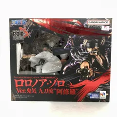 2025年最新】p.o.p ゾロ 阿修羅の人気アイテム - メルカリ