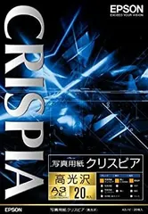 【中古】EPSON 写真用紙クリスピア<高光沢>A3ノビ 20枚 KA3N20SCKR