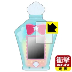 2025年最新】マーメイドアクアポットの人気アイテム - メルカリ