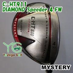 DIAMOND Speeder FW 8X 3w 名器　値下げ交渉可 DIAMOND Speeder FW 8X 3w 名器 値下げ交渉可（つるやゴルフ公式