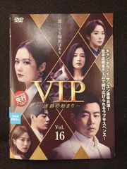 ペントハウス3 DVD 全14巻完結セット 韓国ドラマ レンタル落ち Amazon.co.jp: 韓国ドラマ【ペントハウス3】全話 DVD : ホビー