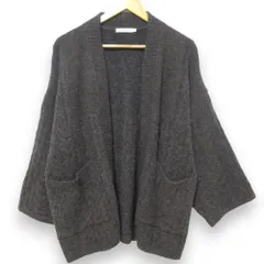 YASHIKI シグレ　カーディガン　ニット　未使用　ヤシキ　21AW YASHIKI - Tsukiyo Cardigan(IVORY) | Salty