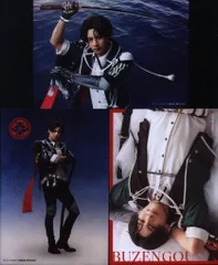 ミュージカル刀剣乱舞 静かの海のパライソ 2021 立花裕大 個人ブロマイド豊前江  *3枚セット 戦闘