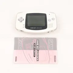 WHITE - (本体) GAMEBOY ADVANCE(ゲームボーイアドバンス) ホワイト 任天堂(AGB-S-WA) Amazon | ゲームボーイアドバンス ホワイト【メーカー生産終了