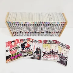 【小牧店】東京卍リベンジャーズ １～３１巻＋キャラクターブック天上天下２冊／芭流覇羅・黒龍編／ 天竺編 計３５冊セット・まとめ売り② ／※ばら売り不可【S207-1792】