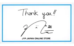 【中古】キャラカード NINA(NiziU) サンキューカード(メッセージカード) JYP JAPAN ONLINE STORE 商品購入特典