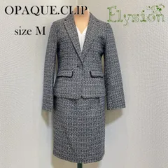 ★美品★ 9号 OPAQUE.CLIP(オペーク) 紺 ネイビー テーラードジャケット ラメ糸混ジャケット スーツセット セットアップ ママースーツ セレモニースーツ 卒業式 入学式 七五三