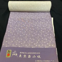 東京染小紋 伝統工芸品 高級ちりめん反物 - メルカリ