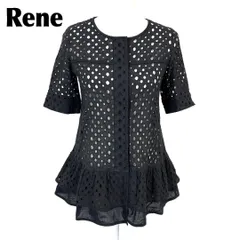 ルネ rene 最新作　2025 フリルブラウス Rene ルネ フリルブラウス カットソー ブラック 34 2025年最新】ルネ