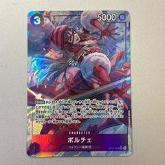 美品　psa9 ハンコック　ストレージボックス　金枠 2025年最新】金枠 ハンコックの人気アイテム - メルカリ