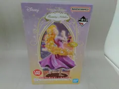 新品、未使用 ディズニー 一番くじ ラストワン賞  ラプンツェル クッション Disney - 一番くじ ディズニー プリンセス ラプンツェル
