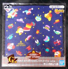 BANDAI SPIRITS 이치 반 쿠지 별의 커비 KIRBY HAT STUDIO G상 핸드 타올 D HAT STUDIO 세련된 타월