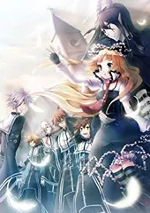 【中古】(非常に良い)断罪のマリア la Campanella (通常版) - PSP