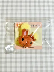 2025年最新】ポケモン ぬいぐるみ ミミロルの人気アイテム