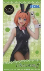 五等分の花嫁 SPMフィギュア 花嫁Ver. 中野四葉 Amazon.co.jp: 五等分の花嫁 ∬ スーパープレミアム フィギュア
