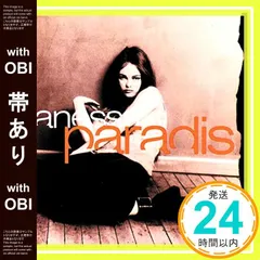 2025年最新】vanessa paradisの人気アイテム - メルカリ