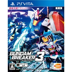 PS Vitaソフトガンダムブレイカー3(GUNDAM BREAKER 3) バンダイナムコエンターテインメント