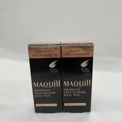 K1546 K MAQuillAGE マキアージュ ドラマティックスキンセンサーベース NEO ヌーディーベージュ (化粧下地・美容液) 25ml 計2点セット