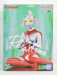 VF2152 未開封 Relax time ウルトラの母 ６個セット ウルトラマンシリーズ -Relax time-ウルトラの母｜タイトーの1月