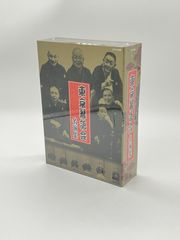 かりあげクン DVD ほんにゃらBOX ボックス Amazon.co.jp: アニメ「かりあげクン」DVD ほんにゃらBOX : 塩屋