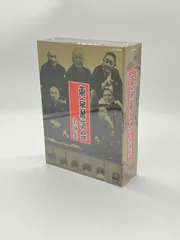 【未開封】東京落語会 50年の軌跡~600回全記録 CD-BOX