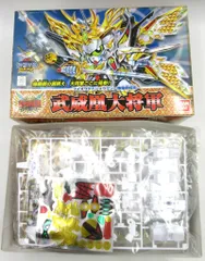 早い者勝ち【激希少】SDガンダムBB戦士 武神輝羅鋼編武威凰大将軍