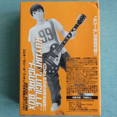 アニメ+ゲーム BECK Guitar collection Hyper Grade Moder 71kZyMmI0kL._UF894,1000_QL80_.jpg