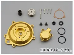 2025年最新】ハイドロ++シリンダーの人気アイテム - メルカリ