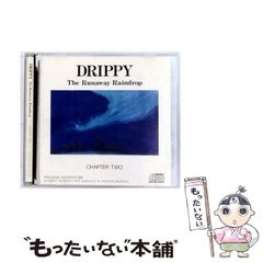 中古】 円空の謎を解く 円空没後三百年 / 加藤 元人 / 中日出版