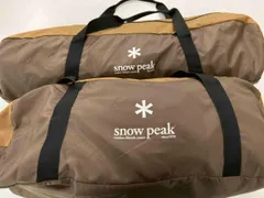 スノーピーク snow peak テント エントリーパックTT SET-250H ヴォールト ヘキサL アウトドア キャンプのサムネイル