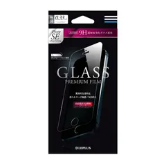 iPhone SE ／ 5S ／ 5C ／ 5 ガラスフィルム 「GLASS PREMIUM FILM」 ガラスフィルム 極薄0.33mm クリアタイプ