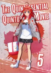 【中古】クリアファイル 中野五月 Space A la mode A4クリアファイル 「映画 五等分の花嫁」