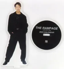 【中古】アクリルスタンド・アクリルパネル 陣(THE RAMPAGE) アクリルスタンド 2023 CALENDAR ver.(WHITE) 「居酒屋えぐざいる」 えぐカプセルオンライン景品