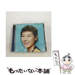 住岡梨奈 ナガレボシ 自主制作CD 直筆サイン入り