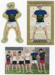 【中古】シール・ステッカー 木兎光太郎 ステッカー3枚セット 「ハイキュー!!」 セブンネット限定