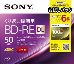 ソニー 【5+1枚 (地デジ約42時間) 100GBお試しパック】 ソニー / 5+1枚入り / ビデオ用ブルーレイディスク / くり返し録画用