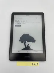 広告なし Kindle Paperwhite 第11世代 キンドル ほぼ新品 amazon 2021NEWモデル Kindle Paperwhite (8GB)第11世代 6.8