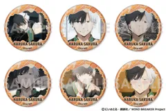 WIND BREAKER_缶バッジセット～桜 遥がいっぱいセレクション～【6個セット】