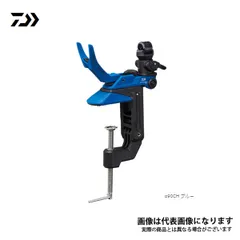 DAIWA ライトホルダー 青 90CH ダイワ LIGHT HOLDER ダイワ ライトホルダーメタルα 90CH ガンメタ ブルー - 釣具の