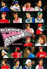 ジャニーズ体育の日FAN感謝祭 - メルカリ