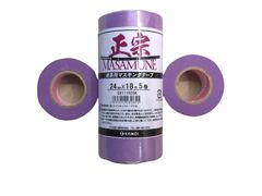 新品 5巻パック 幅24mm×長さ18m (まさむね) 正宗 建築塗装用マスキングテープ カモ井加工紙