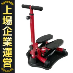 オークローンマーケティング/ナイスディ専用ハンドル/FN005416/Sランク/64【中古】 ショップジャパン 健康ステッパー ナイスデイ専用 ハンドル
