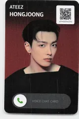 ATEEZ もしもしカード HONG JOONG GOLDEN HOUR : Part.2